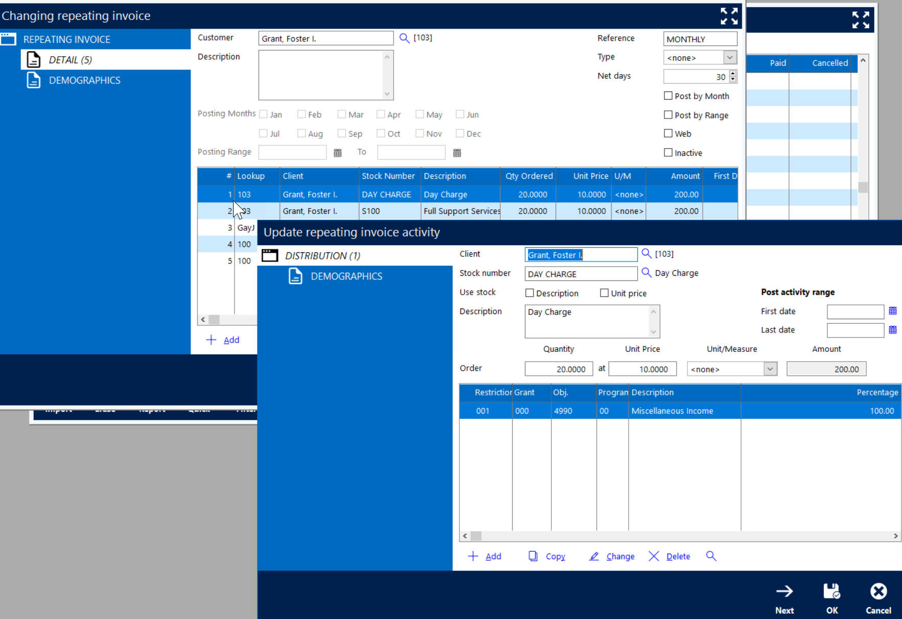 AccountsReceivable2